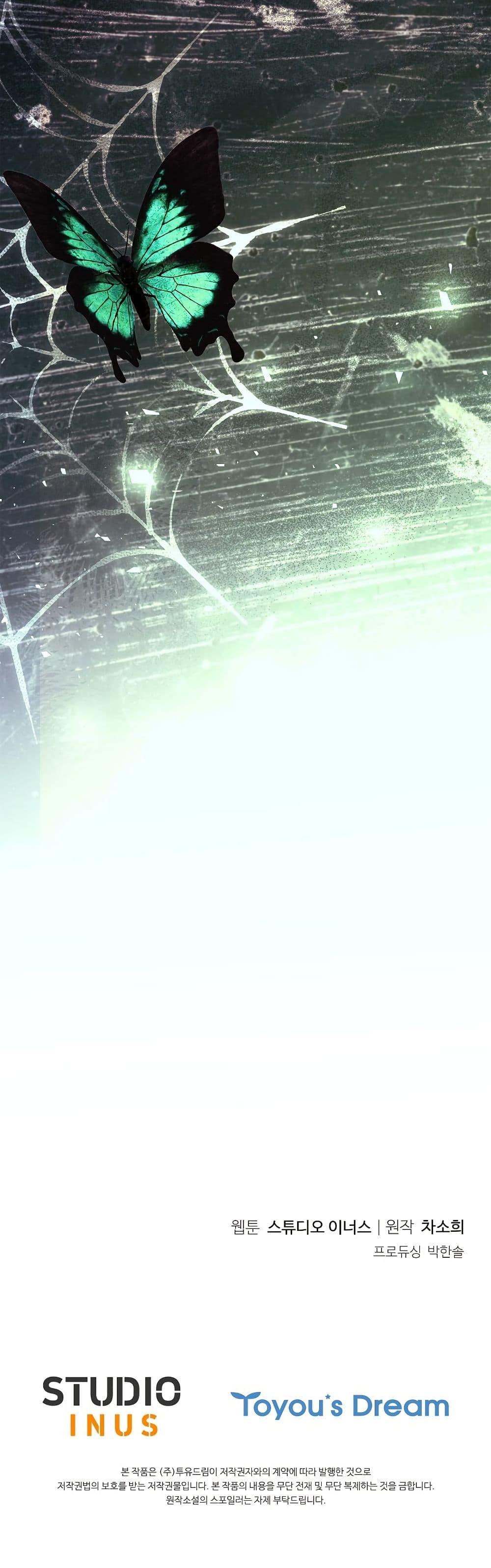 Manga-lc-com อ่านมังงะ อ่านการ์ตูน ออนไลน์ ฟรี Honey, Why Can’t We Get a Divorce ตอนที่ 1 2 3 4 5 6 7 8 9 10 11 12 13 14 ฟรี ไม่มีโฆษณา Manga-lc - อ่าน มังงะ อ่าน การ์ตูน ออนไลน์ อ่านมังงะ ฟรี