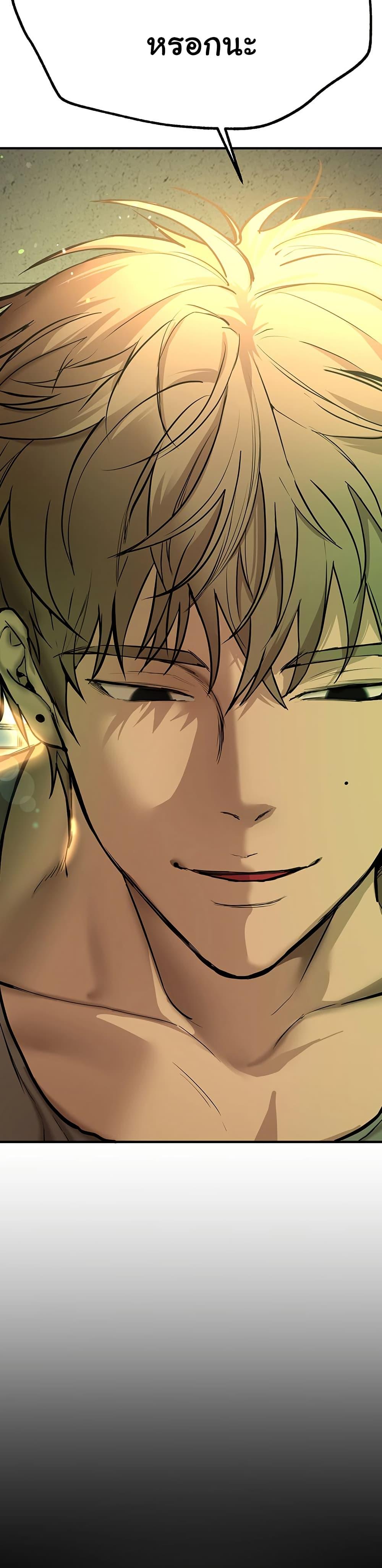 Doujin-Lc- อ่าน โดจิน มังฮวา เกาหลี ญี่ปุ่น จีน แปลไทย Beautiful Days ตอนที่ 1 2 3 4 5 6 7 8 9 10 11 12 13 14 ฟรี ไม่มีโฆษณา อ่าน โดจิน Manhwa เกาหลี ญี่ปุ่น จีน เรามีครบ คัดมาให้เน้นๆ โดจิน 18+ รับประกันความฟินโดย  Doujin Lc