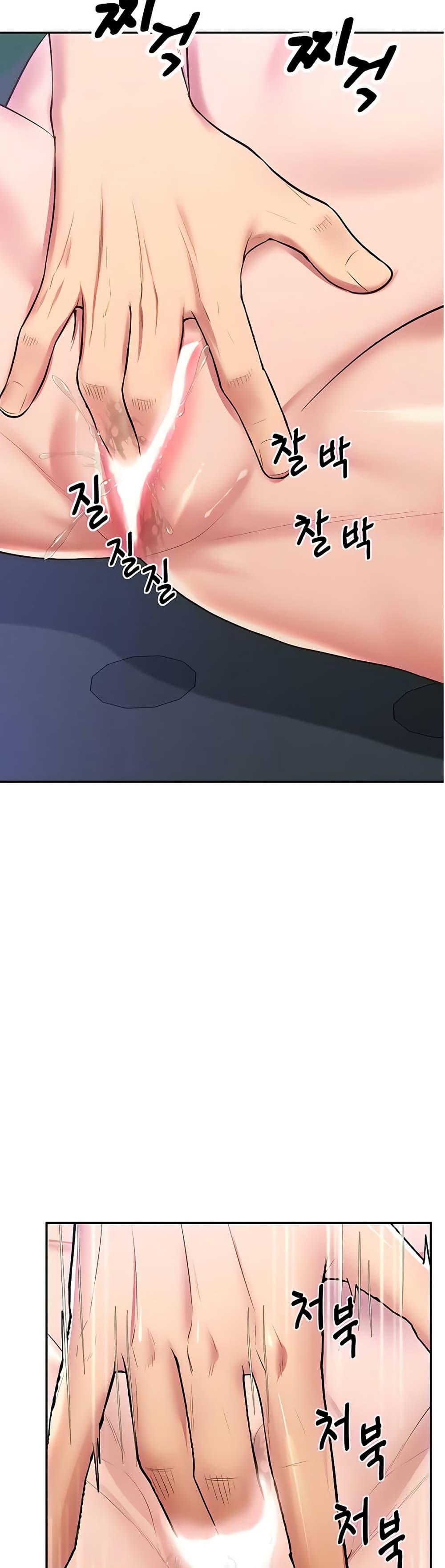 Doujin-Lc- อ่าน โดจิน มังฮวา เกาหลี ญี่ปุ่น จีน แปลไทย Absolute Smartwatch ตอนที่ 1 2 3 4 5 6 7 8 9 10 11 12 13 14 ฟรี ไม่มีโฆษณา อ่าน โดจิน Manhwa เกาหลี ญี่ปุ่น จีน เรามีครบ คัดมาให้เน้นๆ โดจิน 18+ รับประกันความฟินโดย  Doujin Lc