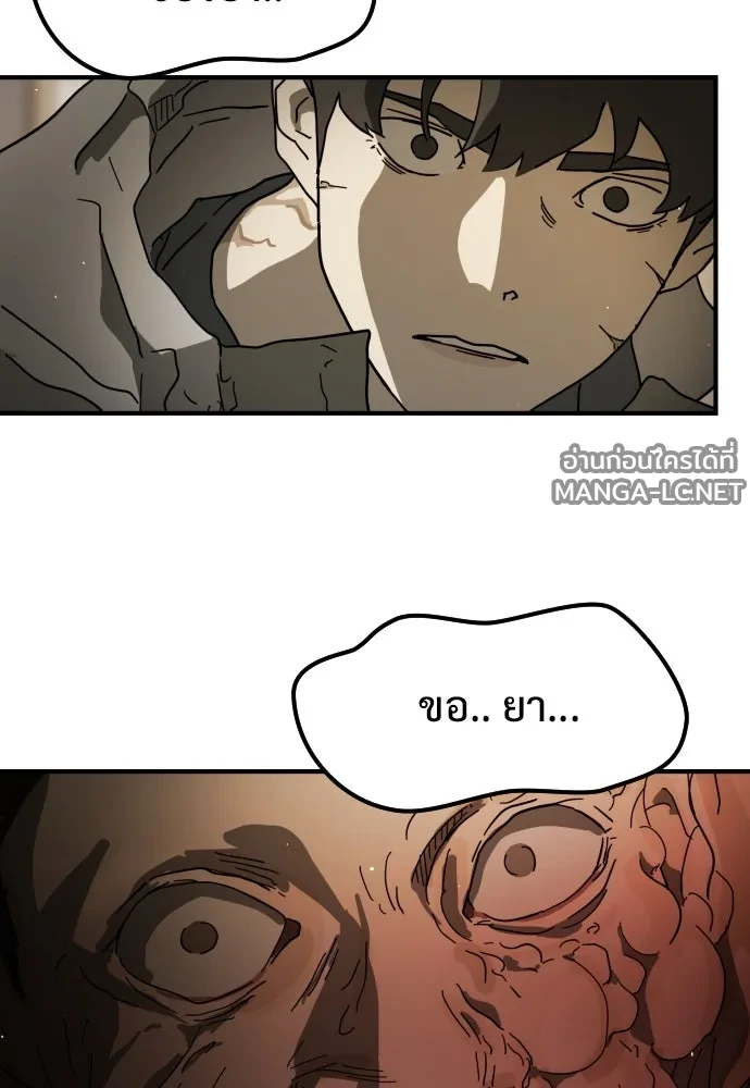 Manga-lc-com อ่านมังงะ อ่านการ์ตูน ออนไลน์ ฟรี วันดีคืนดี โซลก็ ตอนที่ 1 2 3 4 5 6 7 8 9 10 11 12 13 14 ฟรี ไม่มีโฆษณา Manga-lc - อ่าน มังงะ อ่าน การ์ตูน ออนไลน์ อ่านมังงะ ฟรี