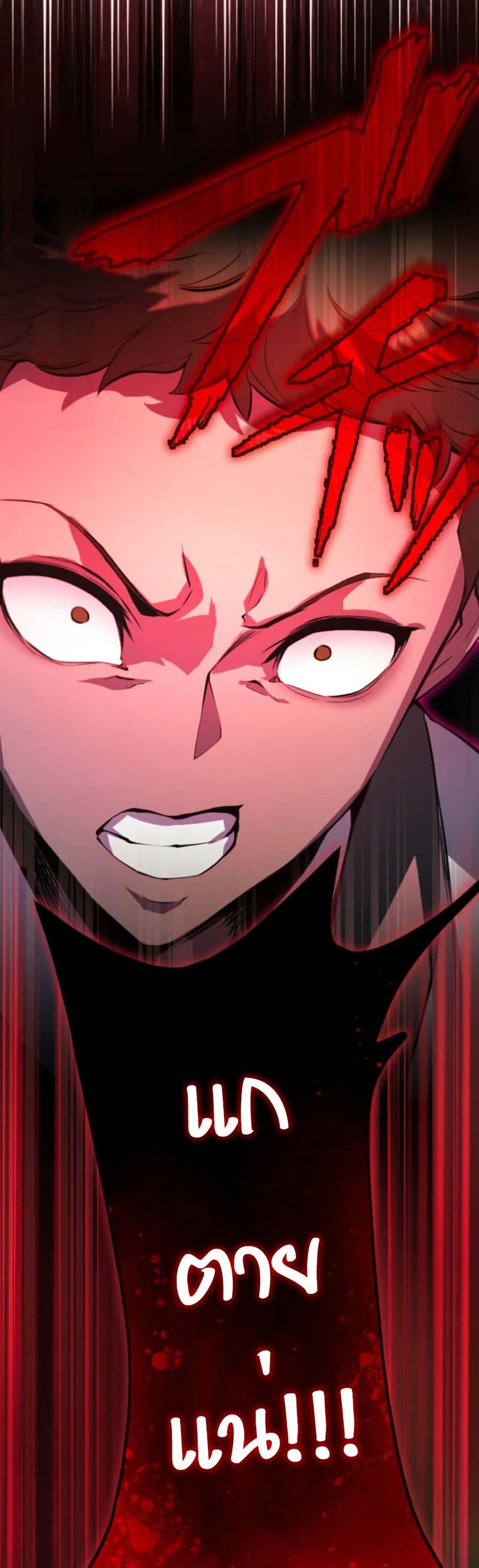 Manga-lc-com อ่านมังงะ อ่านการ์ตูน ออนไลน์ ฟรี The Genius Assassin’s Second Life at The Academy ตอนที่ 1 2 3 4 5 6 7 8 9 10 11 12 13 14 ฟรี ไม่มีโฆษณา Manga-lc - อ่าน มังงะ อ่าน การ์ตูน ออนไลน์ อ่านมังงะ ฟรี