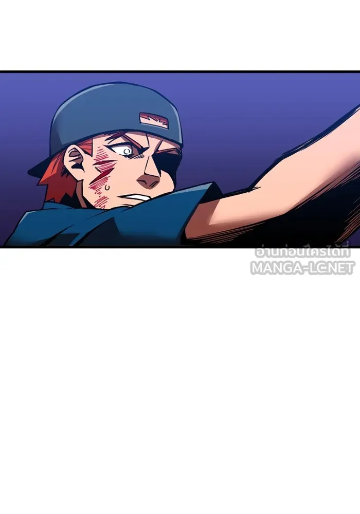 เพลเยอร์เลือดเทวะ ตอนที่ 4 เพลเยอร์ รูปที่ 36