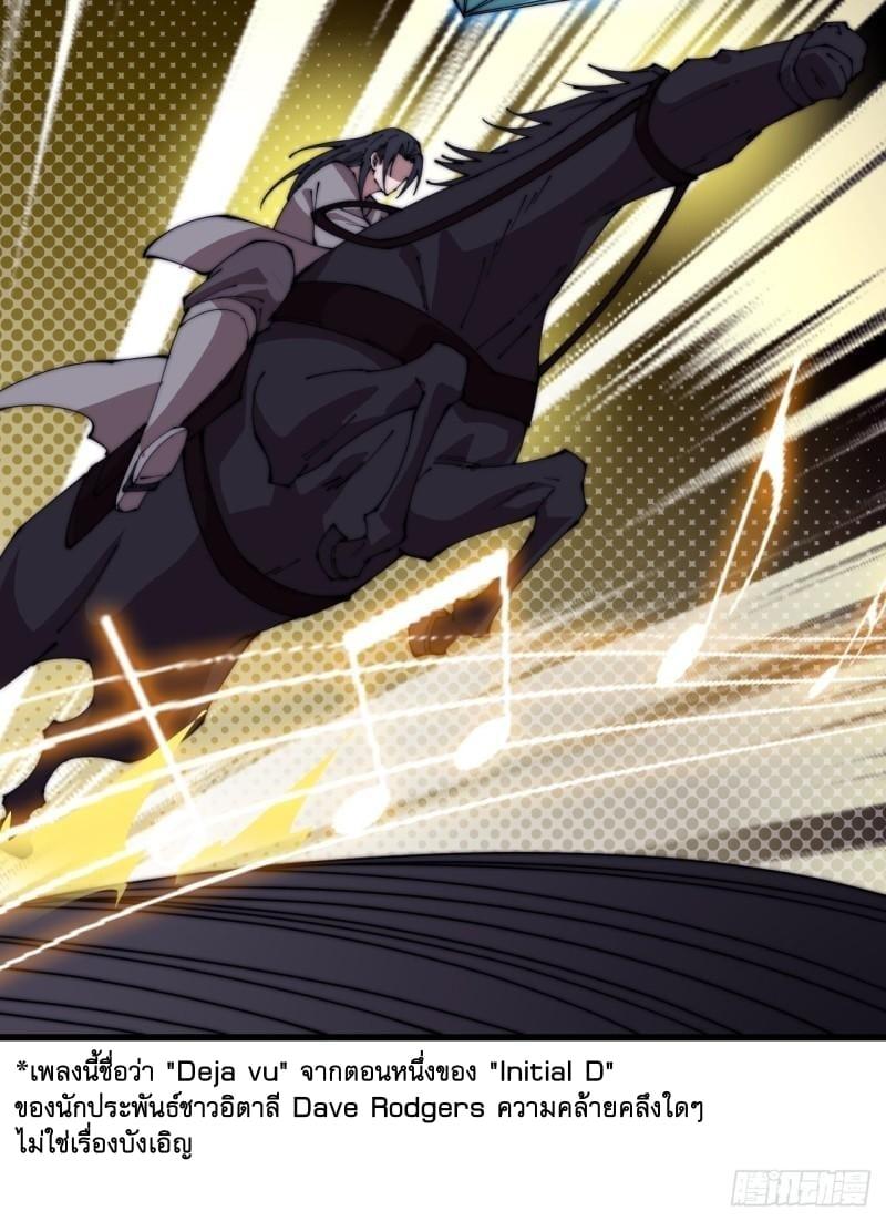 Manga-lc-com อ่านมังงะ อ่านการ์ตูน ออนไลน์ ฟรี It Starts With A Mountain ตอนที่ 1 2 3 4 5 6 7 8 9 10 11 12 13 14 ฟรี ไม่มีโฆษณา Manga-lc - อ่าน มังงะ อ่าน การ์ตูน ออนไลน์ อ่านมังงะ ฟรี