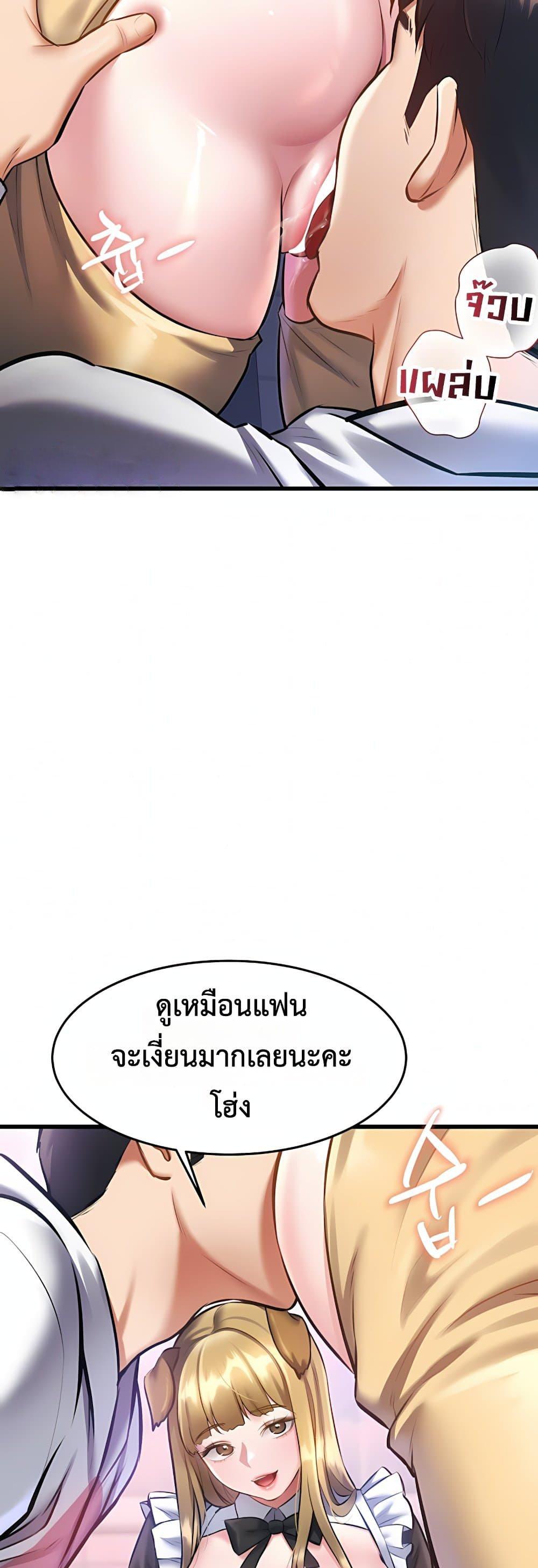 Doujin-Lc- อ่าน โดจิน มังฮวา เกาหลี ญี่ปุ่น จีน แปลไทย Each Building ตอนที่ 1 2 3 4 5 6 7 8 9 10 11 12 13 14 ฟรี ไม่มีโฆษณา อ่าน โดจิน Manhwa เกาหลี ญี่ปุ่น จีน เรามีครบ คัดมาให้เน้นๆ โดจิน 18+ รับประกันความฟินโดย  Doujin Lc