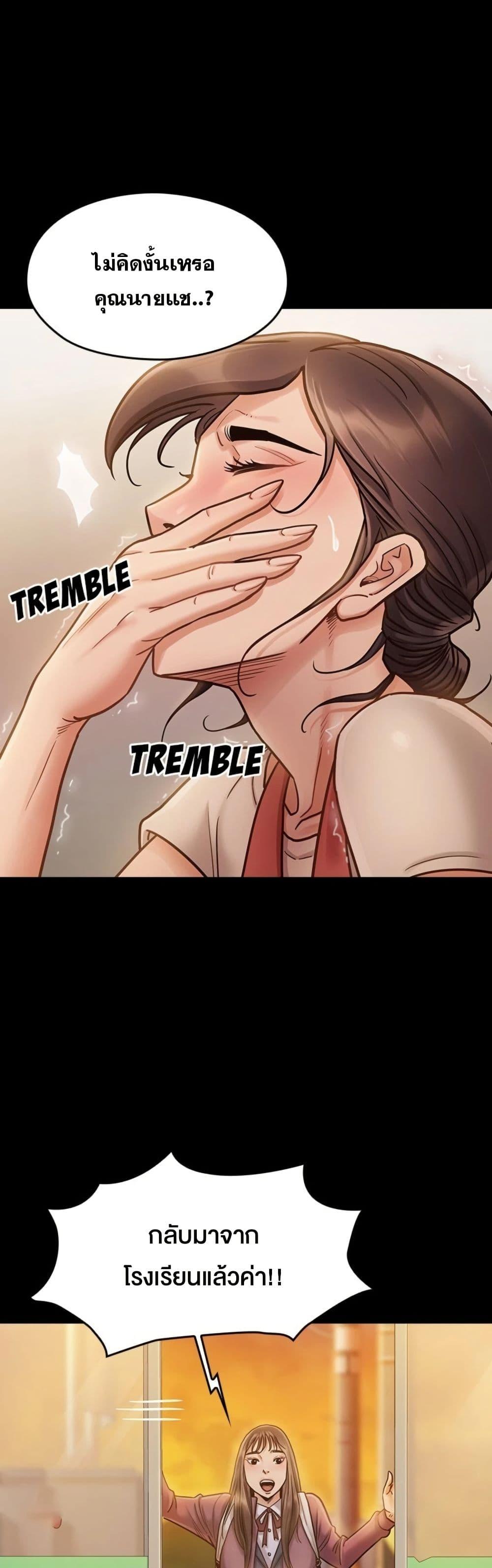 Doujin-Lc- อ่าน โดจิน มังฮวา เกาหลี ญี่ปุ่น จีน แปลไทย Fruitless ตอนที่ 1 2 3 4 5 6 7 8 9 10 11 12 13 14 ฟรี ไม่มีโฆษณา อ่าน โดจิน Manhwa เกาหลี ญี่ปุ่น จีน เรามีครบ คัดมาให้เน้นๆ โดจิน 18+ รับประกันความฟินโดย  Doujin Lc