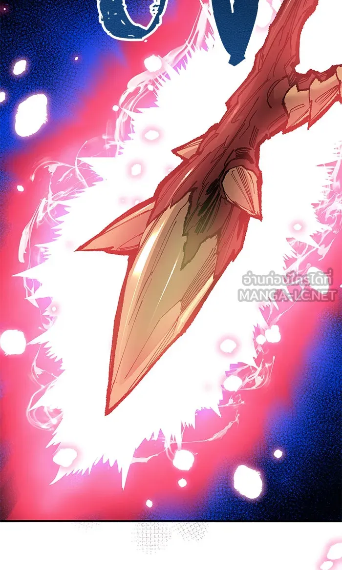 ยอดคนเลเวลทะลุ ตอนที่ 75 มนุษย์ (2) รูปที่ 60