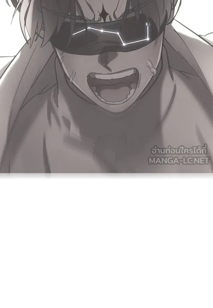 ยมราชลงทัณฑ์ ตอนที่ 101 รูปที่ 177