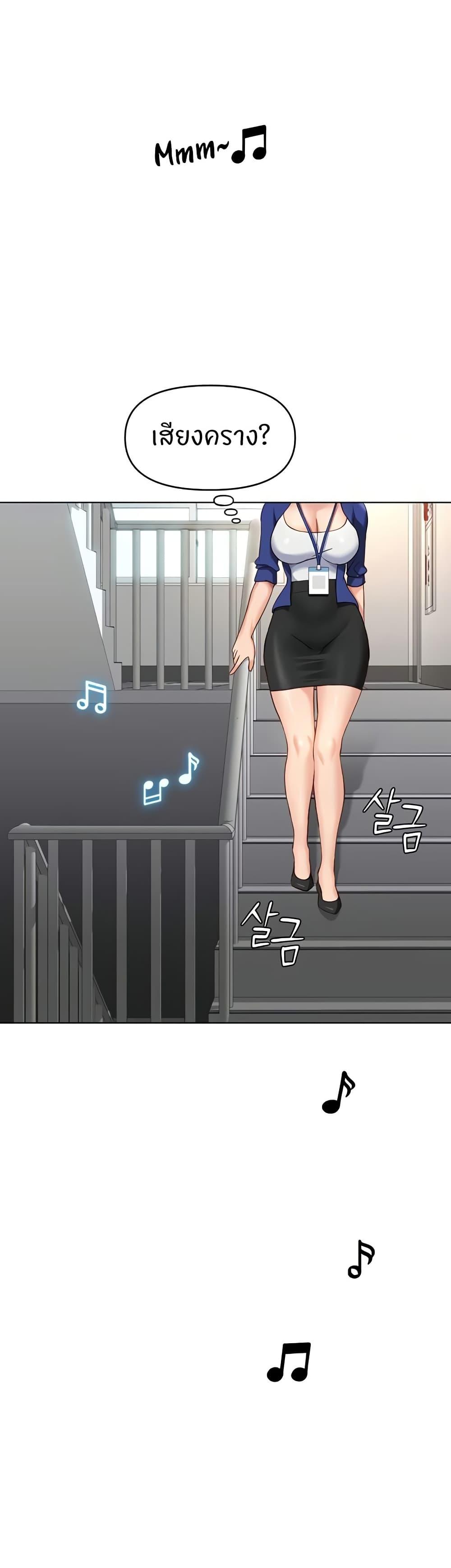 Doujin-Lc- อ่าน โดจิน มังฮวา เกาหลี ญี่ปุ่น จีน แปลไทย Common Sense Manipulation Program ตอนที่ 1 2 3 4 5 6 7 8 9 10 11 12 13 14 ฟรี ไม่มีโฆษณา อ่าน โดจิน Manhwa เกาหลี ญี่ปุ่น จีน เรามีครบ คัดมาให้เน้นๆ โดจิน 18+ รับประกันความฟินโดย  Doujin Lc