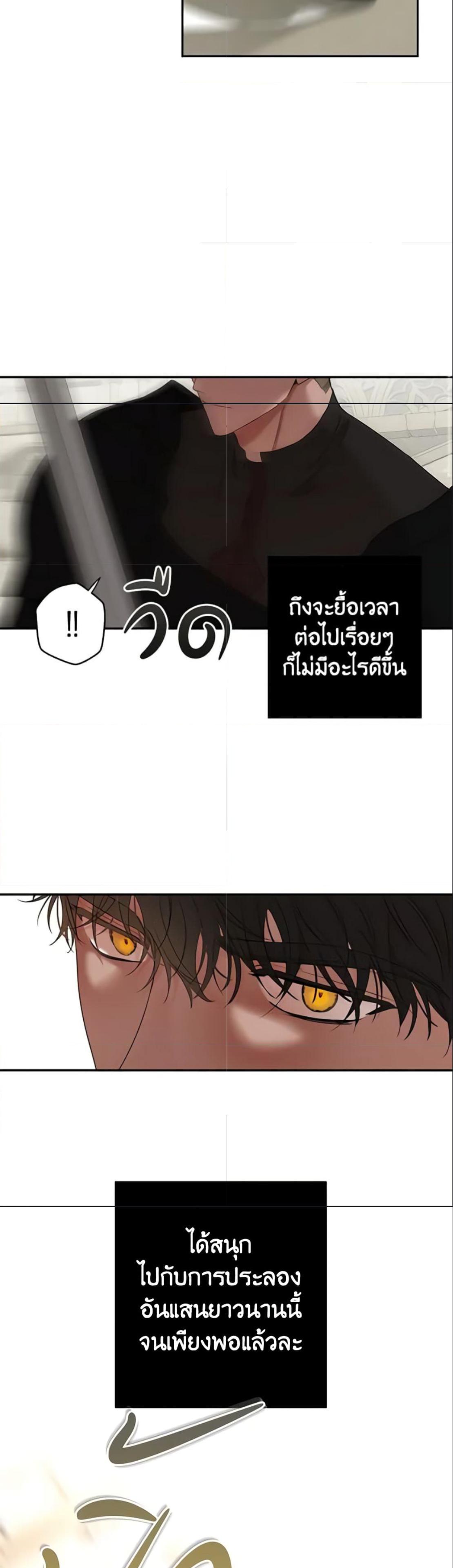 Manga-lc-com อ่านมังงะ อ่านการ์ตูน ออนไลน์ ฟรี I Fell into a Reverse Harem Game! ตอนที่ 1 2 3 4 5 6 7 8 9 10 11 12 13 14 ฟรี ไม่มีโฆษณา Manga-lc - อ่าน มังงะ อ่าน การ์ตูน ออนไลน์ อ่านมังงะ ฟรี