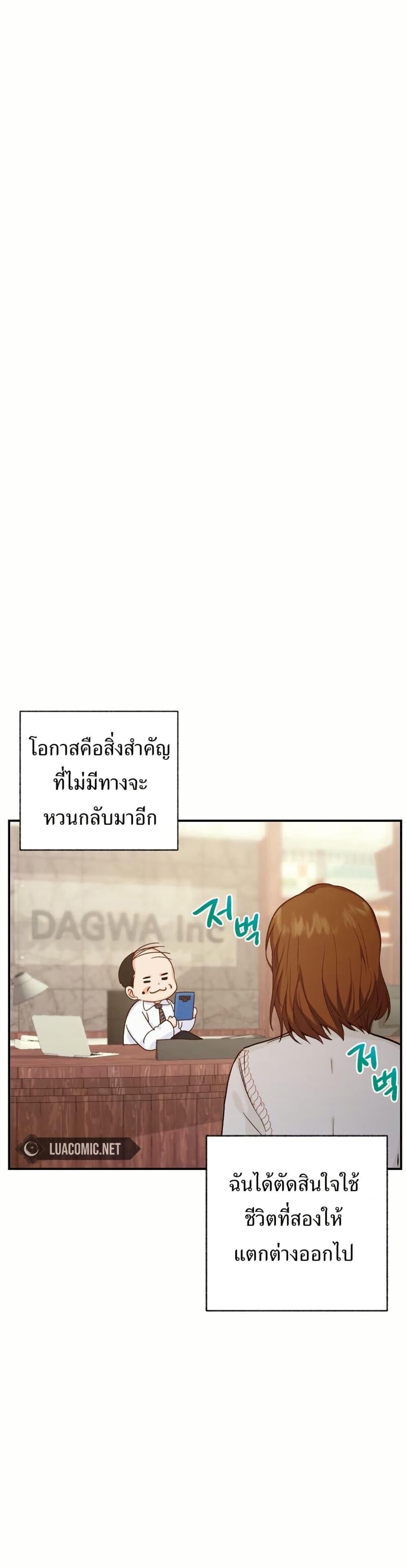 Manga-lc-com อ่านมังงะ อ่านการ์ตูน ออนไลน์ ฟรี The SSS-Class Cafe in Front of the Dungeon ตอนที่ 1 2 3 4 5 6 7 8 9 10 11 12 13 14 ฟรี ไม่มีโฆษณา Manga-lc - อ่าน มังงะ อ่าน การ์ตูน ออนไลน์ อ่านมังงะ ฟรี