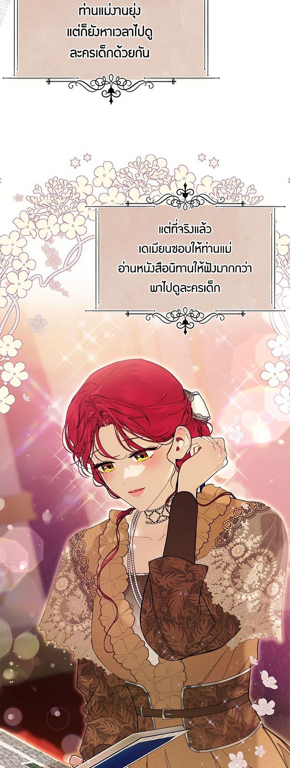 Manga-lc-com อ่านมังงะ อ่านการ์ตูน ออนไลน์ ฟรี The Elegant Sea of Savagery ตอนที่ 1 2 3 4 5 6 7 8 9 10 11 12 13 14 ฟรี ไม่มีโฆษณา Manga-lc - อ่าน มังงะ อ่าน การ์ตูน ออนไลน์ อ่านมังงะ ฟรี