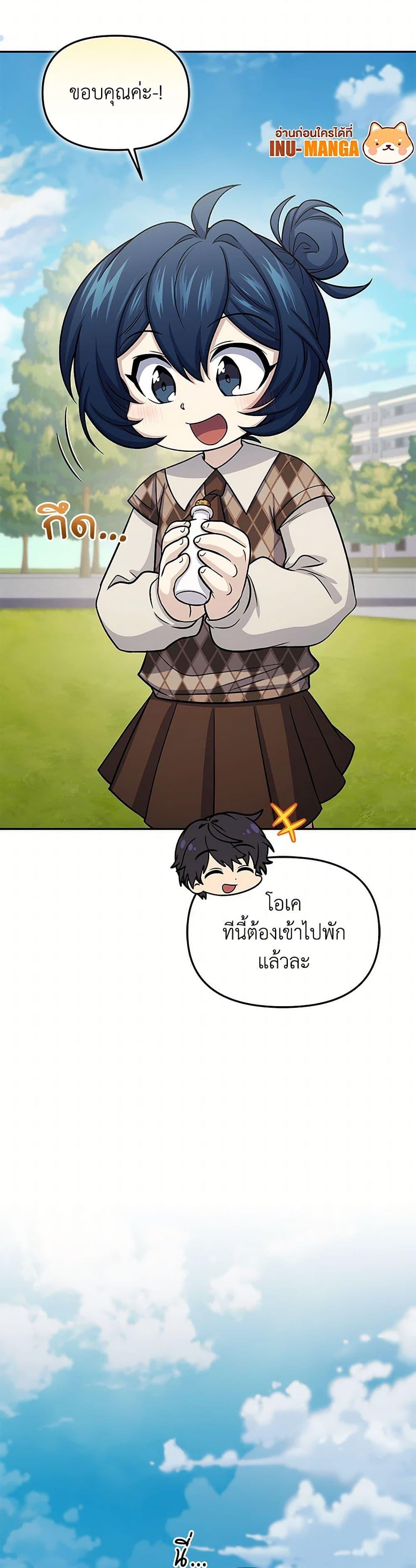 Manga-lc-com อ่านมังงะ อ่านการ์ตูน ออนไลน์ ฟรี Bizarre Restaurant ตอนที่ 1 2 3 4 5 6 7 8 9 10 11 12 13 14 ฟรี ไม่มีโฆษณา Manga-lc - อ่าน มังงะ อ่าน การ์ตูน ออนไลน์ อ่านมังงะ ฟรี