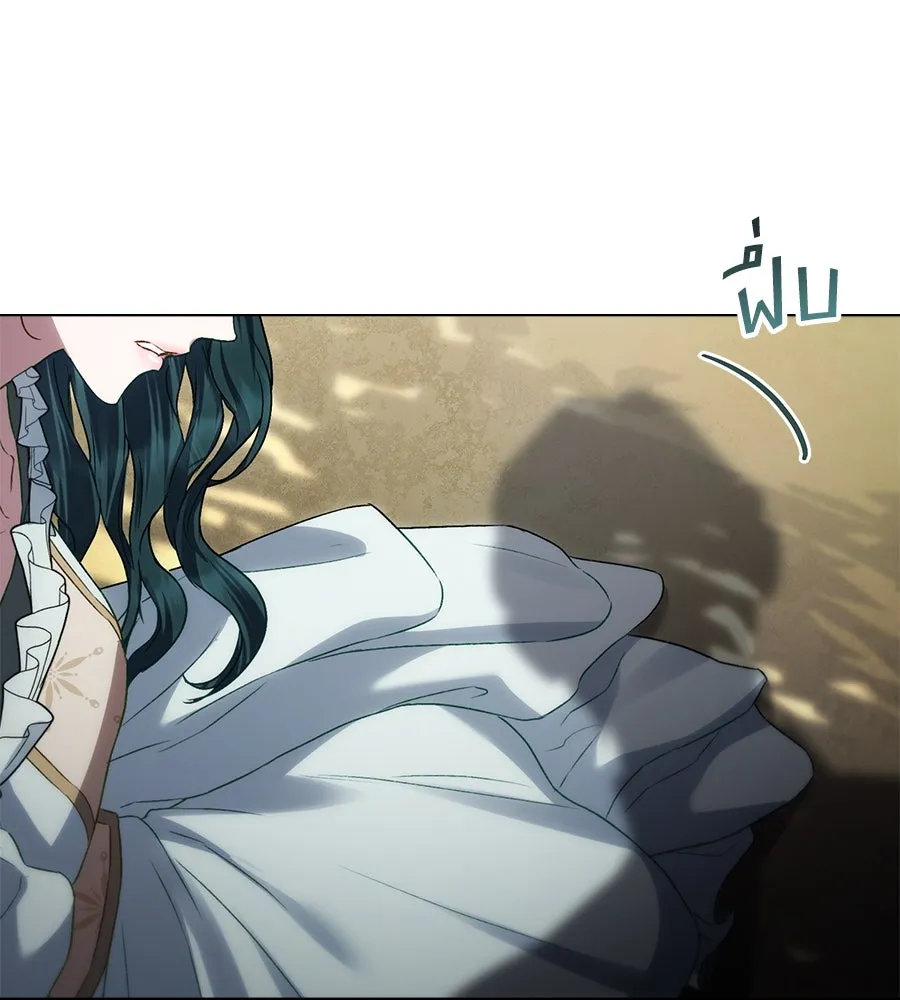 เล่ห์รักชนชั้นสูง ตอนที่ 41 รูปที่ 130