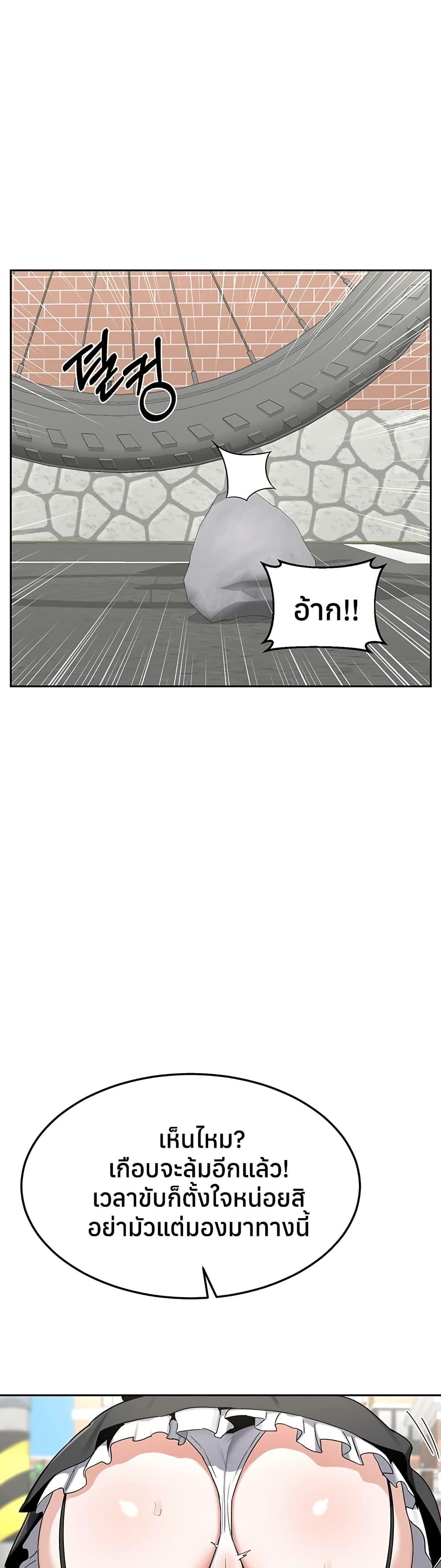 Doujin-Lc- อ่าน โดจิน มังฮวา เกาหลี ญี่ปุ่น จีน แปลไทย MILF Exchange ตอนที่ 1 2 3 4 5 6 7 8 9 10 11 12 13 14 ฟรี ไม่มีโฆษณา อ่าน โดจิน Manhwa เกาหลี ญี่ปุ่น จีน เรามีครบ คัดมาให้เน้นๆ โดจิน 18+ รับประกันความฟินโดย  Doujin Lc