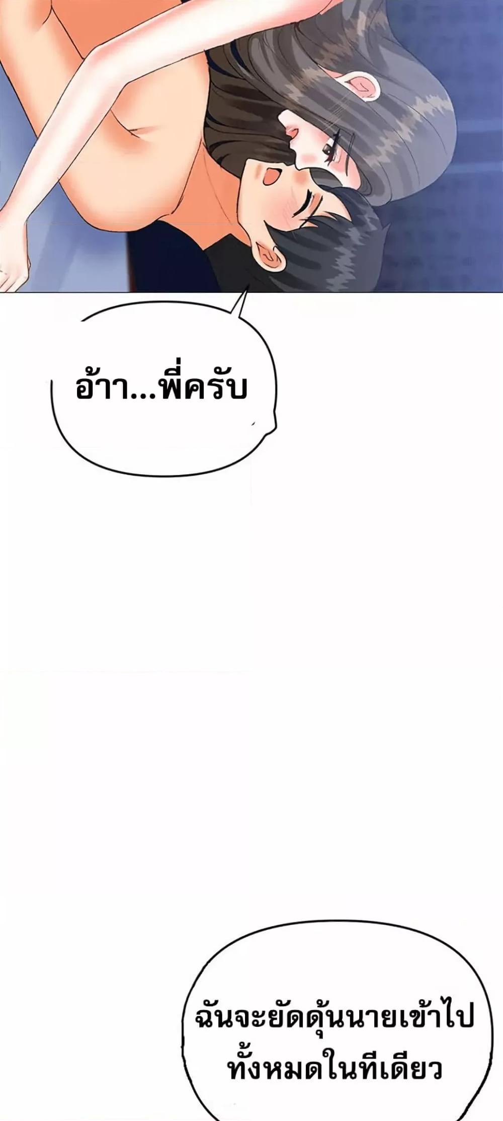 Doujin-Lc- อ่าน โดจิน มังฮวา เกาหลี ญี่ปุ่น จีน แปลไทย Troublesome Sister ตอนที่ 1 2 3 4 5 6 7 8 9 10 11 12 13 14 ฟรี ไม่มีโฆษณา อ่าน โดจิน Manhwa เกาหลี ญี่ปุ่น จีน เรามีครบ คัดมาให้เน้นๆ โดจิน 18+ รับประกันความฟินโดย  Doujin Lc