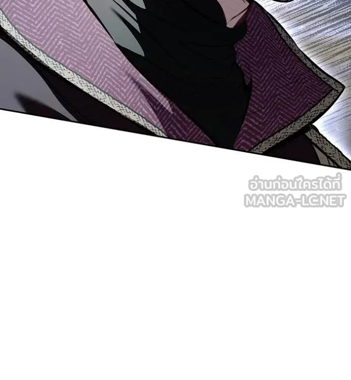 ห้องนอนลับ ตอนที่ 164 รูปที่ 19