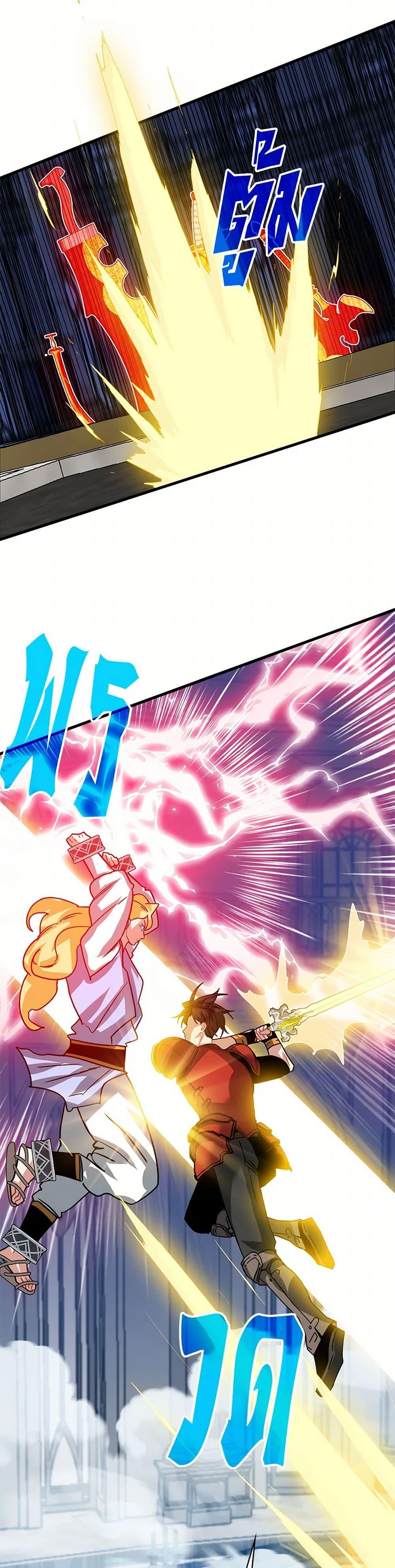 Manga-lc-com อ่านมังงะ อ่านการ์ตูน ออนไลน์ ฟรี SSS-Class Gacha Hunter ตอนที่ 1 2 3 4 5 6 7 8 9 10 11 12 13 14 ฟรี ไม่มีโฆษณา Manga-lc - อ่าน มังงะ อ่าน การ์ตูน ออนไลน์ อ่านมังงะ ฟรี