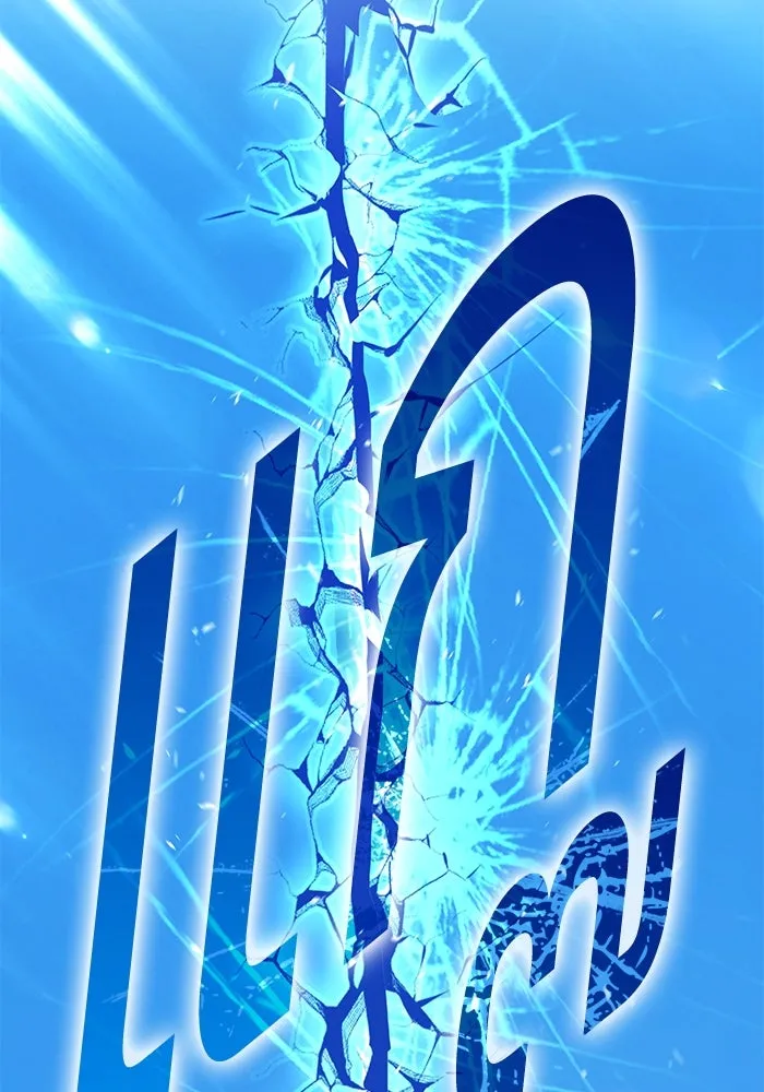 +99 ท่อนไม้พร้อมบวก ตอนที่ 1 ล็อกอิน (1) รูปที่ 335