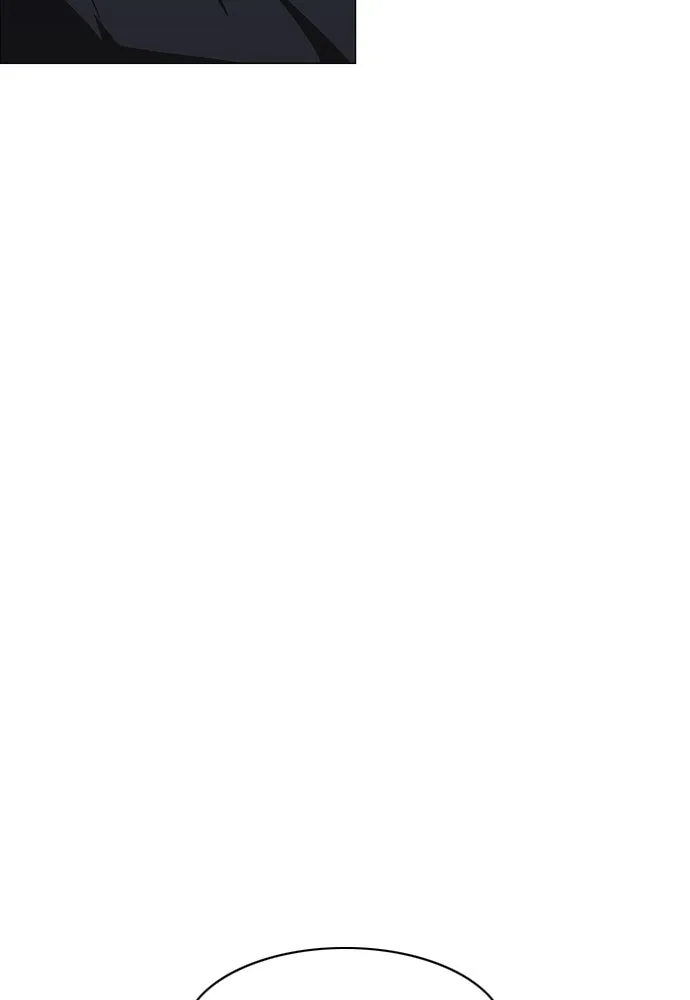 JAKDU ตอนที่ 37 รูปที่ 109