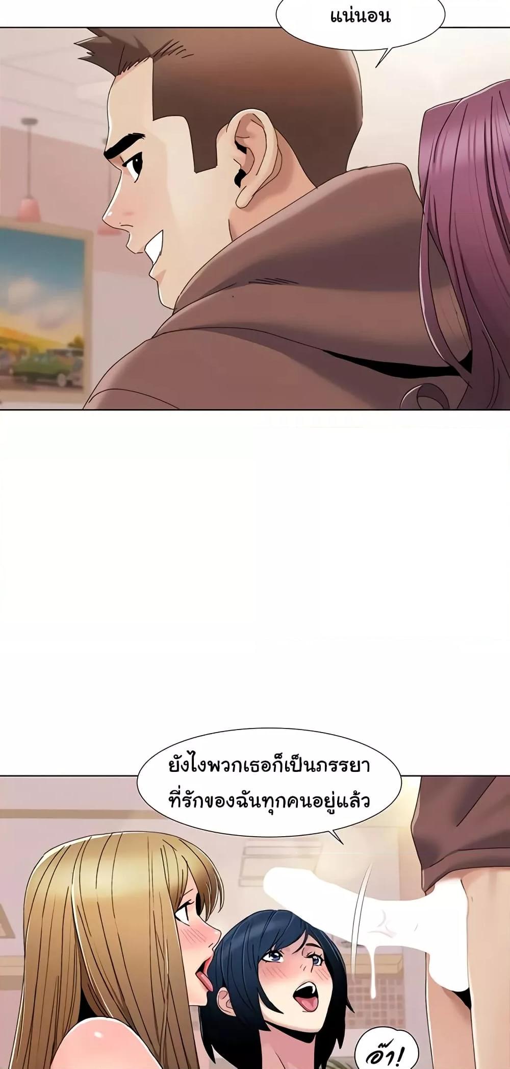 Doujin-Lc- อ่าน โดจิน มังฮวา เกาหลี ญี่ปุ่น จีน แปลไทย Neulsome Studio ตอนที่ 1 2 3 4 5 6 7 8 9 10 11 12 13 14 ฟรี ไม่มีโฆษณา อ่าน โดจิน Manhwa เกาหลี ญี่ปุ่น จีน เรามีครบ คัดมาให้เน้นๆ โดจิน 18+ รับประกันความฟินโดย  Doujin Lc