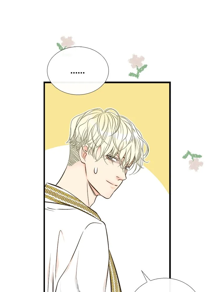 องค์ชายผู้อื้อฉาว ตอนที่ 3 รูปที่ 62