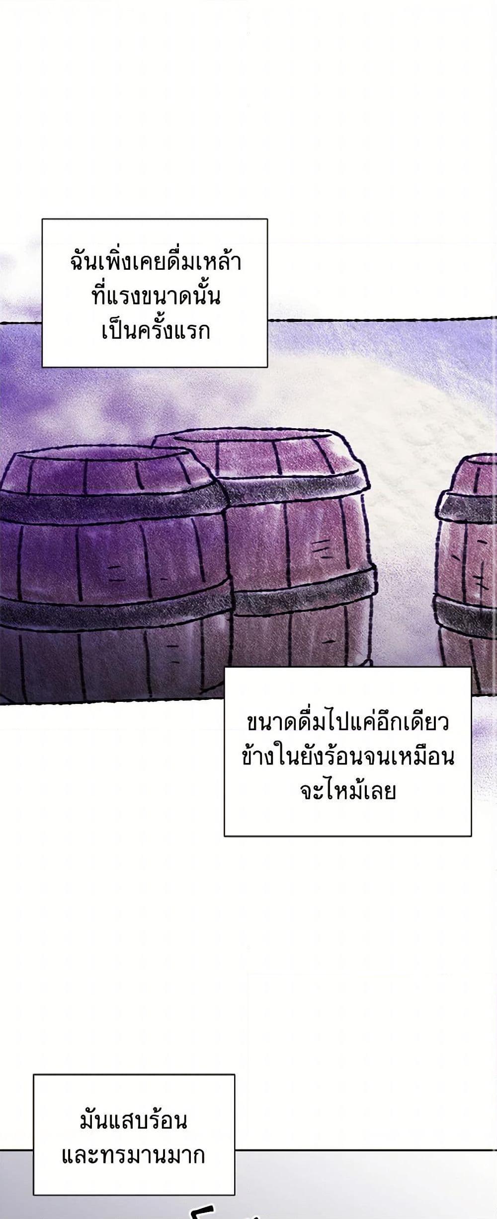 Manga-lc-com อ่านมังงะ อ่านการ์ตูน ออนไลน์ ฟรี Marigold ตอนที่ 1 2 3 4 5 6 7 8 9 10 11 12 13 14 ฟรี ไม่มีโฆษณา Manga-lc - อ่าน มังงะ อ่าน การ์ตูน ออนไลน์ อ่านมังงะ ฟรี