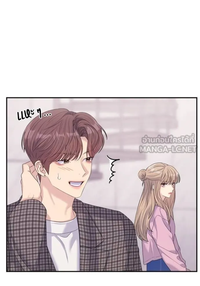 Couple Breaker ตอนที่ 61 รูปที่ 57