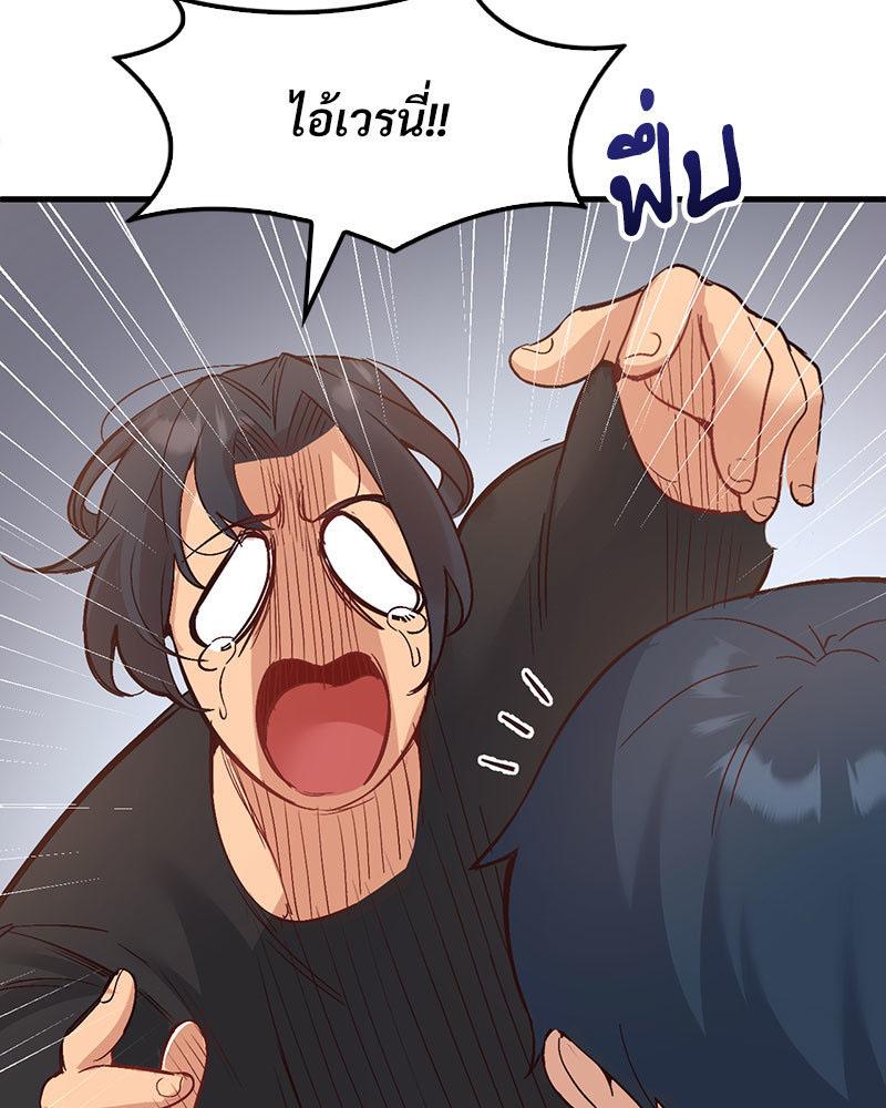 Doujin-Lc- อ่าน โดจิน มังฮวา เกาหลี ญี่ปุ่น จีน แปลไทย Playing On Hard Mode ตอนที่ 1 2 3 4 5 6 7 8 9 10 11 12 13 14 ฟรี ไม่มีโฆษณา อ่าน โดจิน Manhwa เกาหลี ญี่ปุ่น จีน เรามีครบ คัดมาให้เน้นๆ โดจิน 18+ รับประกันความฟินโดย  Doujin Lc