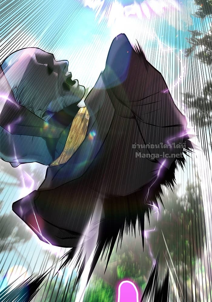 Doujin-Lc- อ่าน โดจิน มังฮวา เกาหลี ญี่ปุ่น จีน แปลไทย แกร่งเกินผู้กล้า แต่ซ่าไม่ได้ ตอนที่ 1 2 3 4 5 6 7 8 9 10 11 12 13 14 ฟรี ไม่มีโฆษณา อ่าน โดจิน Manhwa เกาหลี ญี่ปุ่น จีน เรามีครบ คัดมาให้เน้นๆ โดจิน 18+ รับประกันความฟินโดย Doujin Lc