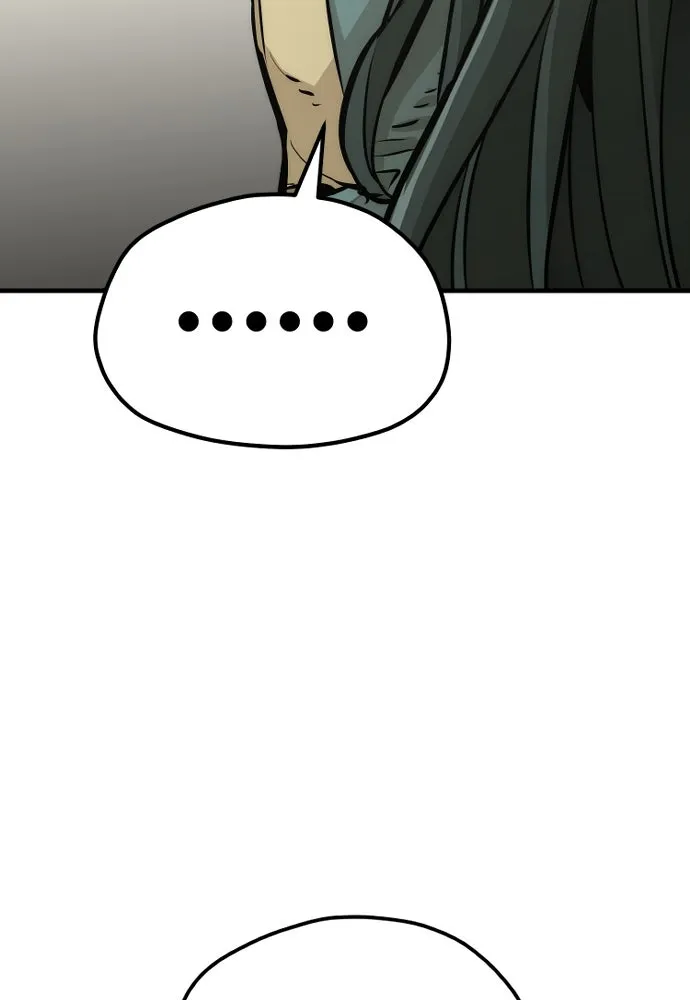 เส้นทางสู่เทพมาร ตอนที่ 90 รูปที่ 214