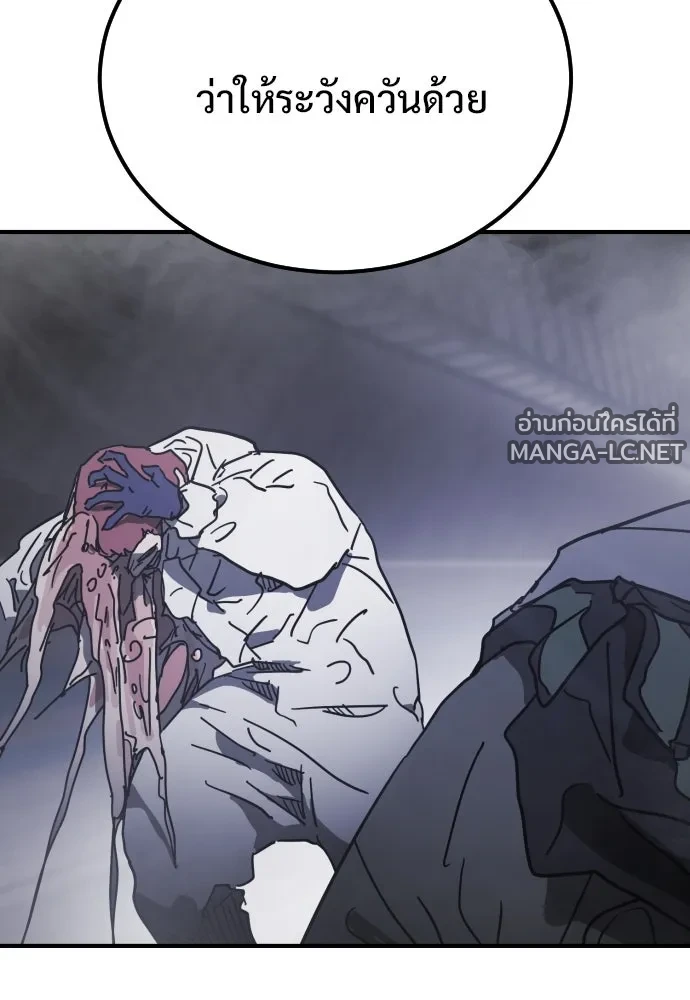 Manga-lc-com อ่านมังงะ อ่านการ์ตูน ออนไลน์ ฟรี วันดีคืนดี โซลก็ ตอนที่ 1 2 3 4 5 6 7 8 9 10 11 12 13 14 ฟรี ไม่มีโฆษณา Manga-lc - อ่าน มังงะ อ่าน การ์ตูน ออนไลน์ อ่านมังงะ ฟรี