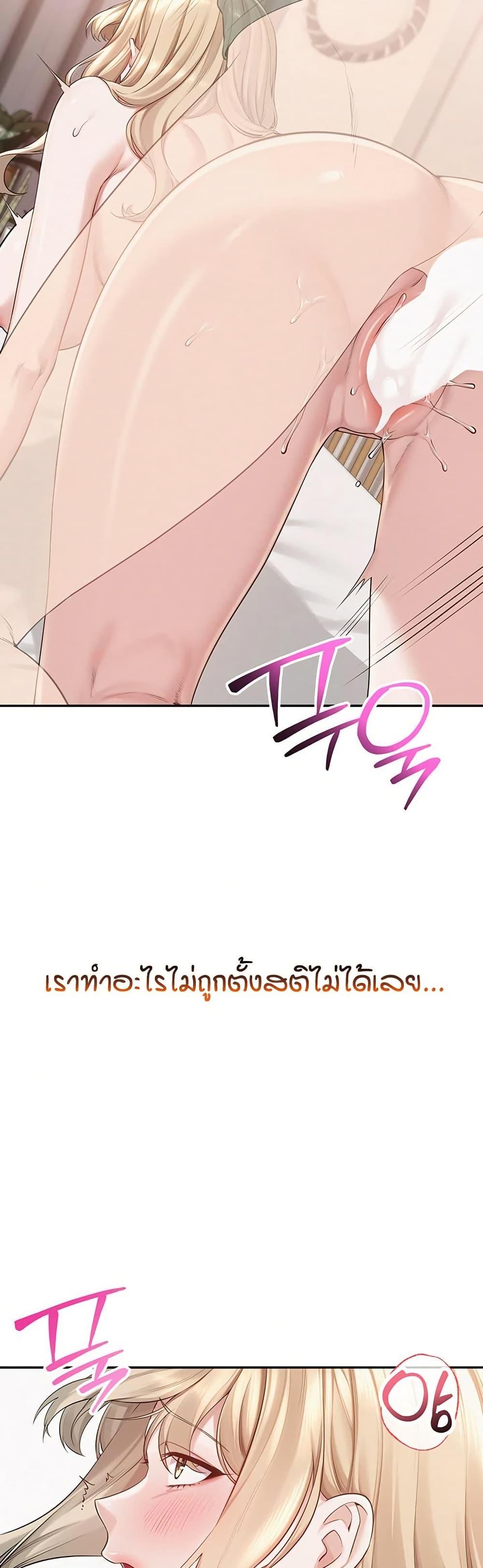 Doujin-Lc- อ่าน โดจิน มังฮวา เกาหลี ญี่ปุ่น จีน แปลไทย College Hot Girlfriends ตอนที่ 1 2 3 4 5 6 7 8 9 10 11 12 13 14 ฟรี ไม่มีโฆษณา อ่าน โดจิน Manhwa เกาหลี ญี่ปุ่น จีน เรามีครบ คัดมาให้เน้นๆ โดจิน 18+ รับประกันความฟินโดย  Doujin Lc