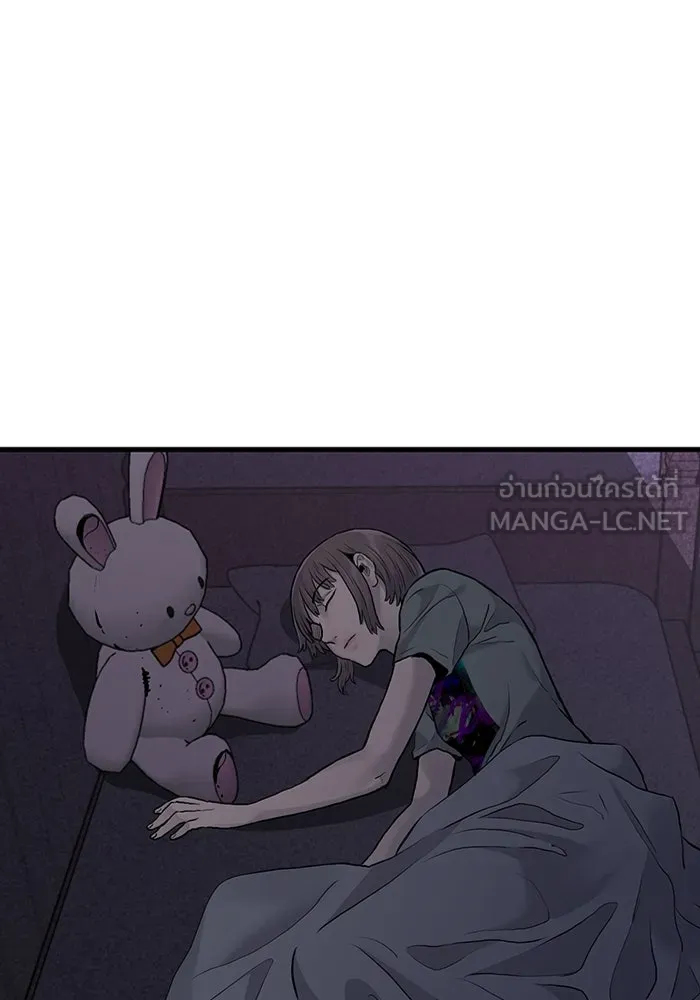 มีนา เกิดมาล่า ตอนที่ 42 รูปที่ 75