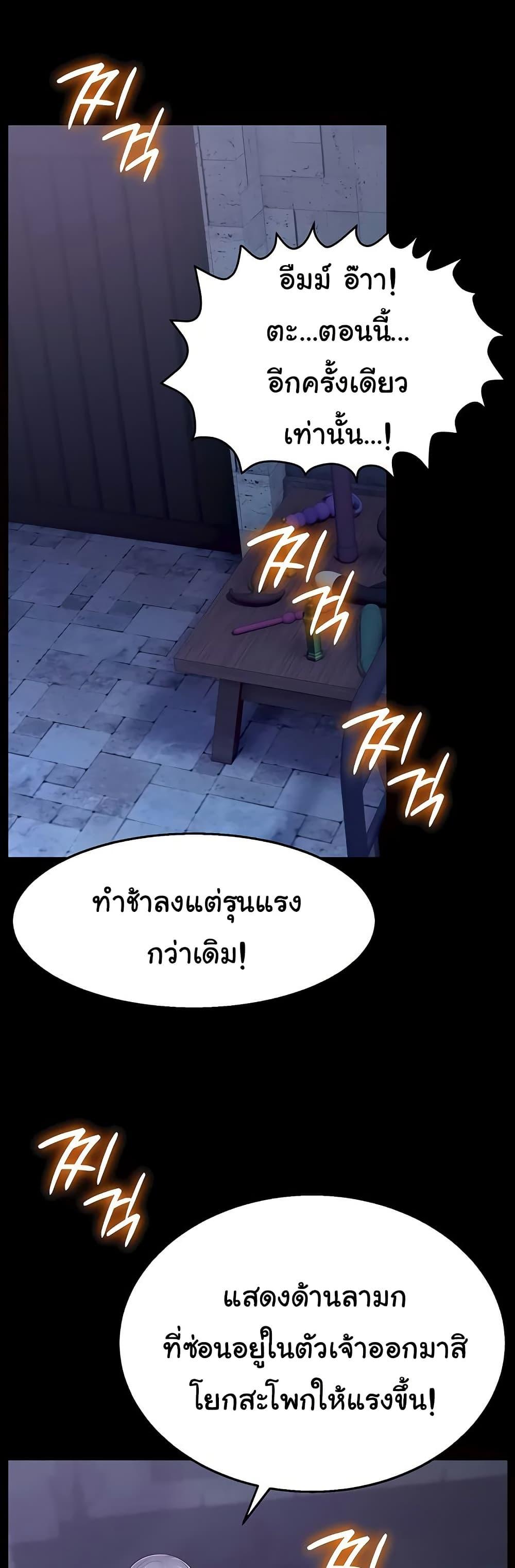 Doujin-Lc- อ่าน โดจิน มังฮวา เกาหลี ญี่ปุ่น จีน แปลไทย Ero The Princess ตอนที่ 1 2 3 4 5 6 7 8 9 10 11 12 13 14 ฟรี ไม่มีโฆษณา อ่าน โดจิน Manhwa เกาหลี ญี่ปุ่น จีน เรามีครบ คัดมาให้เน้นๆ โดจิน 18+ รับประกันความฟินโดย  Doujin Lc