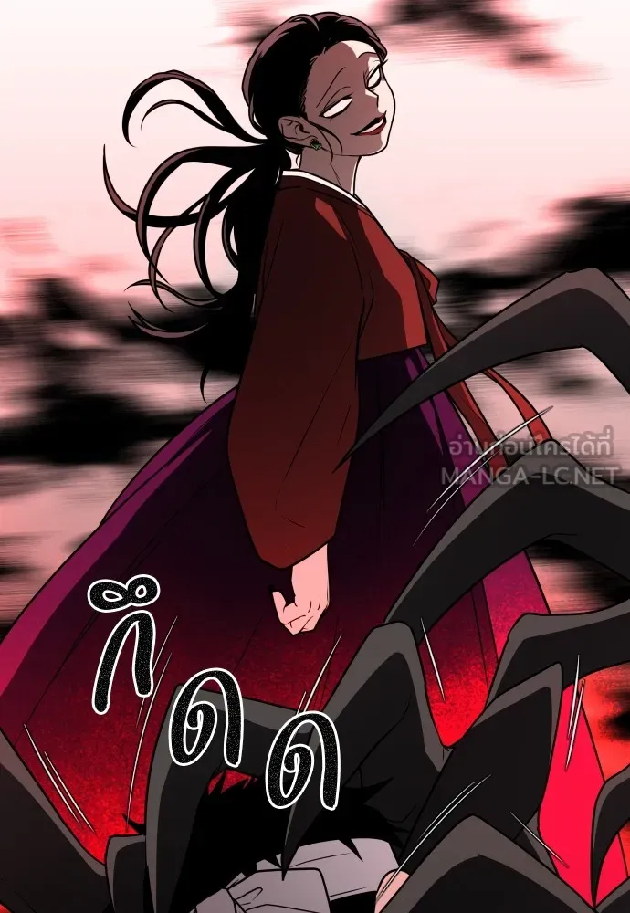 JAKDU ตอนที่ 12 รูปที่ 63