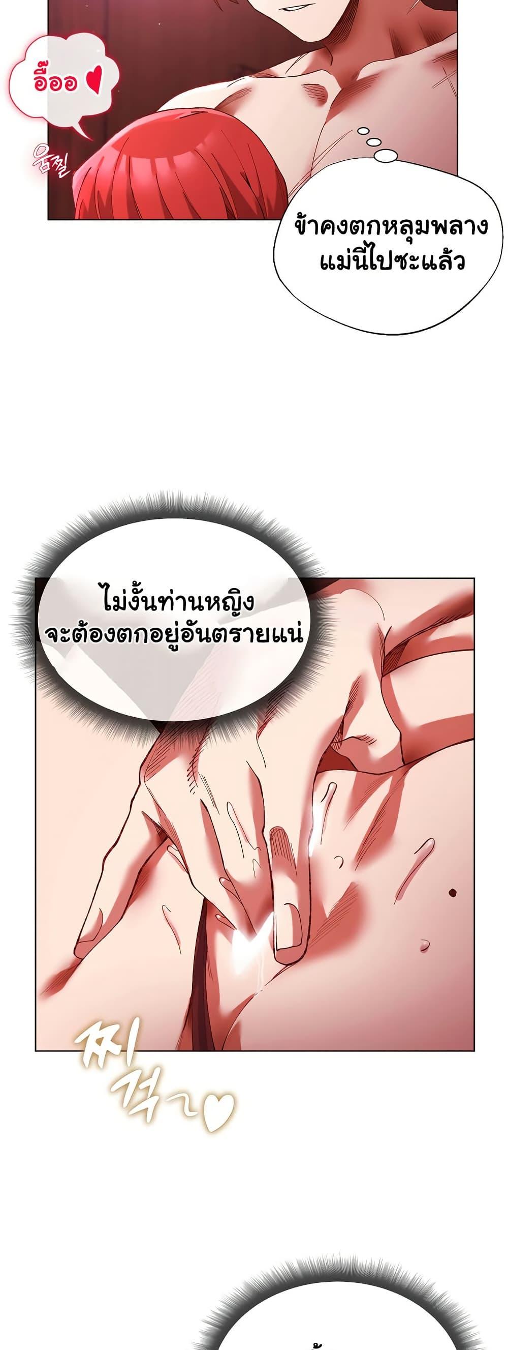 Doujin-Lc- อ่าน โดจิน มังฮวา เกาหลี ญี่ปุ่น จีน แปลไทย I Will Protect the Lady ตอนที่ 1 2 3 4 5 6 7 8 9 10 11 12 13 14 ฟรี ไม่มีโฆษณา อ่าน โดจิน Manhwa เกาหลี ญี่ปุ่น จีน เรามีครบ คัดมาให้เน้นๆ โดจิน 18+ รับประกันความฟินโดย  Doujin Lc