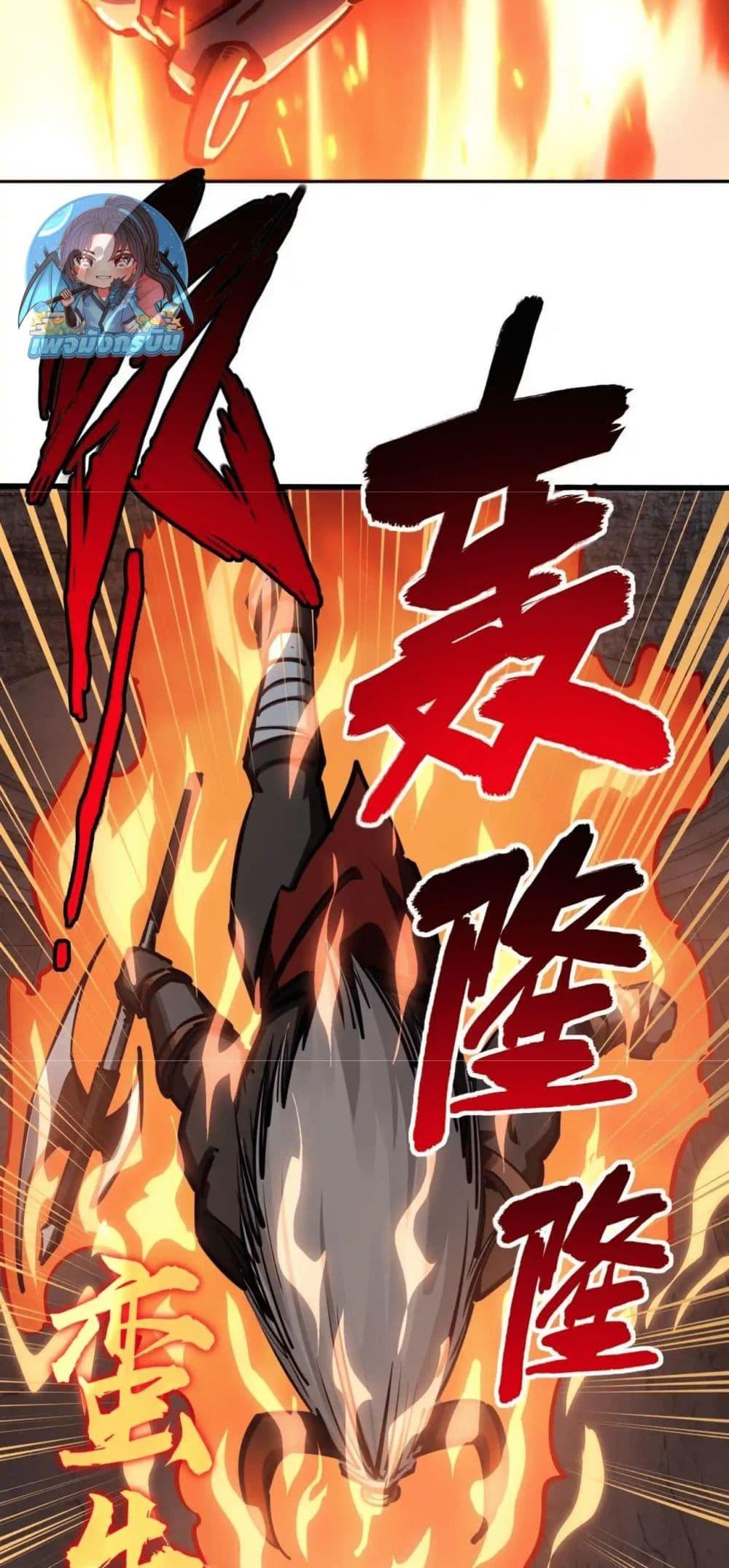 Manga-lc-com อ่านมังงะ อ่านการ์ตูน ออนไลน์ ฟรี All People Scramble for the Tower, I Cleared 999 Floors in Advance ตอนที่ 1 2 3 4 5 6 7 8 9 10 11 12 13 14 ฟรี ไม่มีโฆษณา Manga-lc - อ่าน มังงะ อ่าน การ์ตูน ออนไลน์ อ่านมังงะ ฟรี