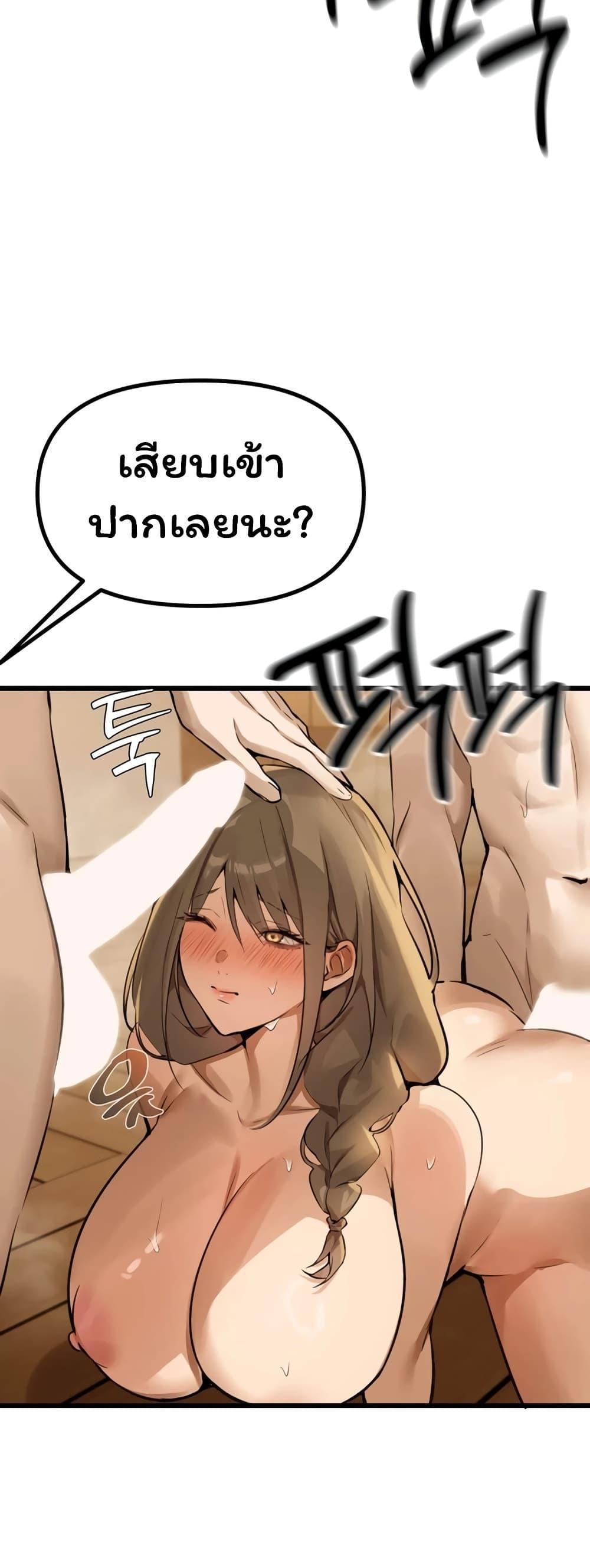 Doujin-Lc- อ่าน โดจิน มังฮวา เกาหลี ญี่ปุ่น จีน แปลไทย Married Women's Exclusive Sauna ตอนที่ 1 2 3 4 5 6 7 8 9 10 11 12 13 14 ฟรี ไม่มีโฆษณา อ่าน โดจิน Manhwa เกาหลี ญี่ปุ่น จีน เรามีครบ คัดมาให้เน้นๆ โดจิน 18+ รับประกันความฟินโดย  Doujin Lc