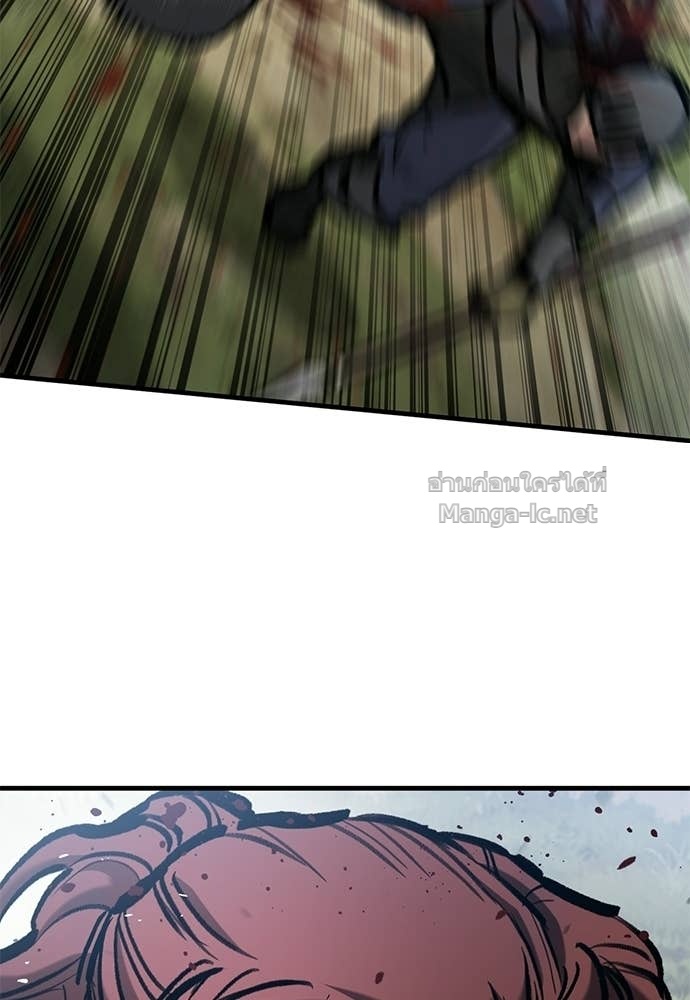 Doujin-Lc- อ่าน โดจิน มังฮวา เกาหลี ญี่ปุ่น จีน แปลไทย อัศวินวันเดียว ตอนที่ 1 2 3 4 5 6 7 8 9 10 11 12 13 14 ฟรี ไม่มีโฆษณา อ่าน โดจิน Manhwa เกาหลี ญี่ปุ่น จีน เรามีครบ คัดมาให้เน้นๆ โดจิน 18+ รับประกันความฟินโดย Doujin Lc