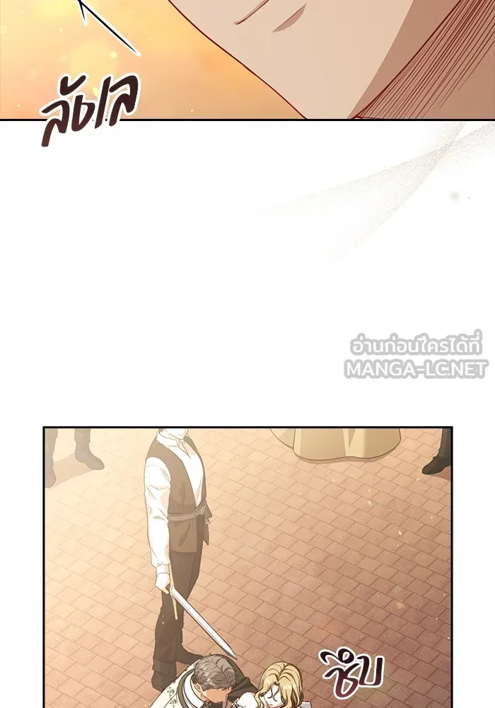 ละครชีวิตลิขิตรัก ตอนที่ 27 รูปที่ 30