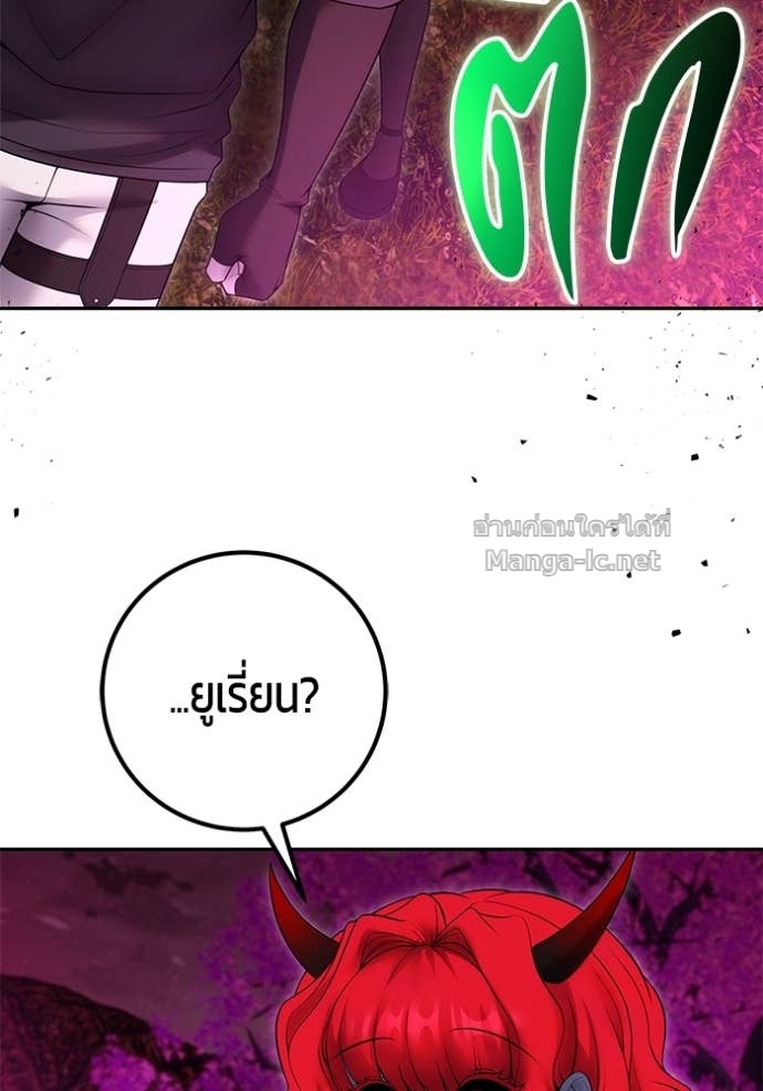 Doujin-Lc- อ่าน โดจิน มังฮวา เกาหลี ญี่ปุ่น จีน แปลไทย แกร่งเกินผู้กล้า แต่ซ่าไม่ได้ ตอนที่ 1 2 3 4 5 6 7 8 9 10 11 12 13 14 ฟรี ไม่มีโฆษณา อ่าน โดจิน Manhwa เกาหลี ญี่ปุ่น จีน เรามีครบ คัดมาให้เน้นๆ โดจิน 18+ รับประกันความฟินโดย Doujin Lc