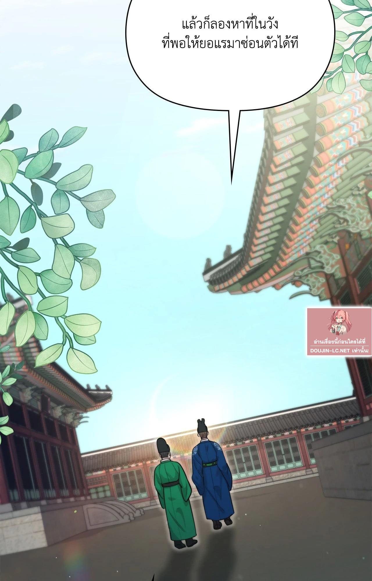 Doujin-Lc- อ่าน โดจิน มังฮวา เกาหลี ญี่ปุ่น จีน แปลไทย Bound by Fate ตอนที่ 1 2 3 4 5 6 7 8 9 10 11 12 13 14 ฟรี ไม่มีโฆษณา อ่าน โดจิน Manhwa เกาหลี ญี่ปุ่น จีน เรามีครบ คัดมาให้เน้นๆ โดจิน 18+ รับประกันความฟินโดย  Doujin Lc