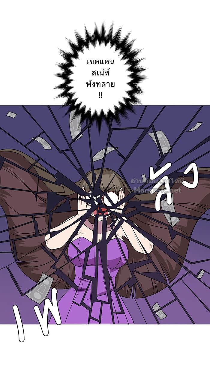 Doujin-Lc- อ่าน โดจิน มังฮวา เกาหลี ญี่ปุ่น จีน แปลไทย Take My Money รักนี้...มีเปย์ ตอนที่ 1 2 3 4 5 6 7 8 9 10 11 12 13 14 ฟรี ไม่มีโฆษณา อ่าน โดจิน Manhwa เกาหลี ญี่ปุ่น จีน เรามีครบ คัดมาให้เน้นๆ โดจิน 18+ รับประกันความฟินโดย Doujin Lc