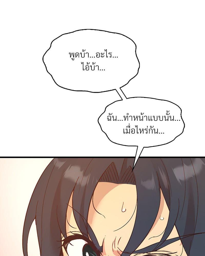 Doujin-Lc- อ่าน โดจิน มังฮวา เกาหลี ญี่ปุ่น จีน แปลไทย Playing On Hard Mode ตอนที่ 1 2 3 4 5 6 7 8 9 10 11 12 13 14 ฟรี ไม่มีโฆษณา อ่าน โดจิน Manhwa เกาหลี ญี่ปุ่น จีน เรามีครบ คัดมาให้เน้นๆ โดจิน 18+ รับประกันความฟินโดย  Doujin Lc