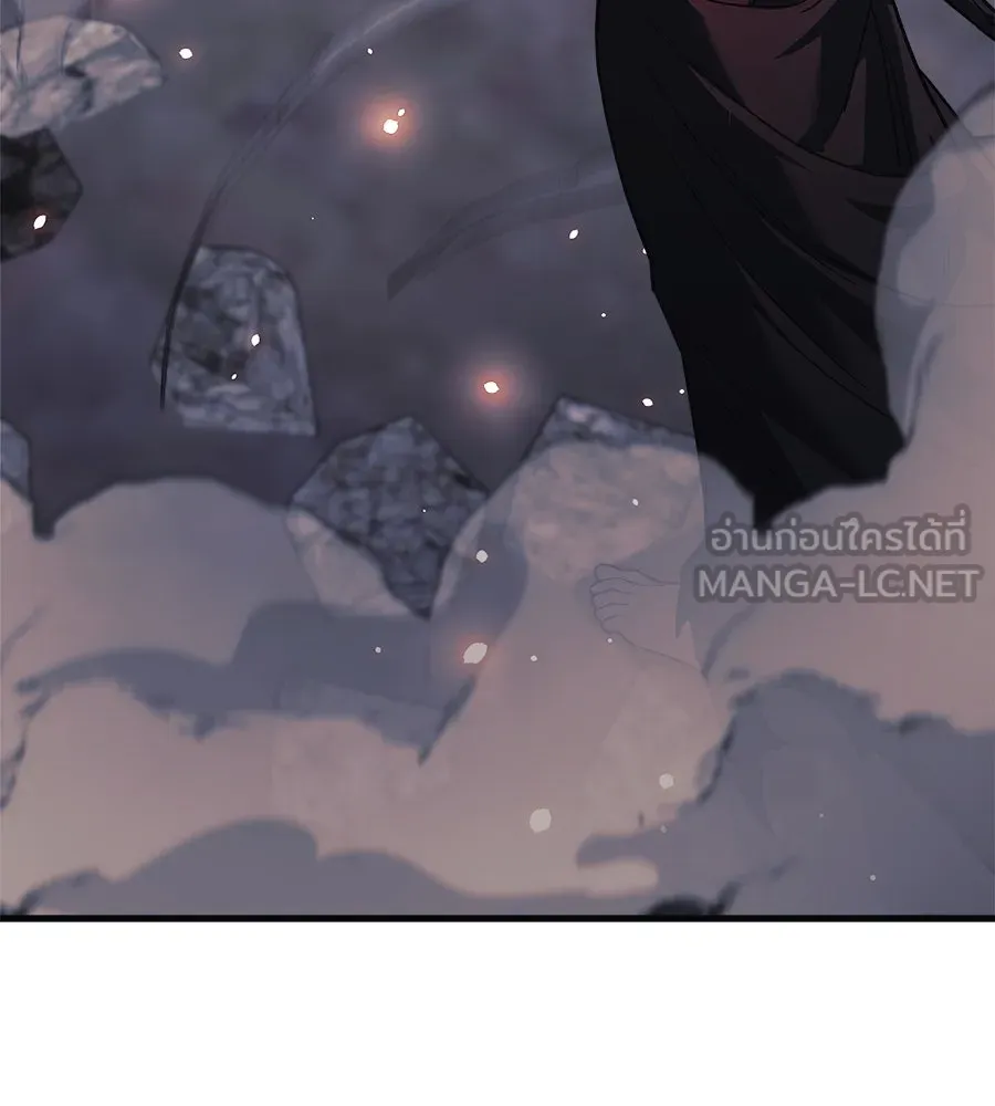 สัปดาห์นี้งดอัปตอนใหม่ ตอนที่ 119 รูปที่ 102