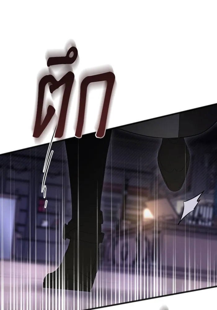 จำเลยหัวใจ ตอนที่ 15 รูปที่ 91