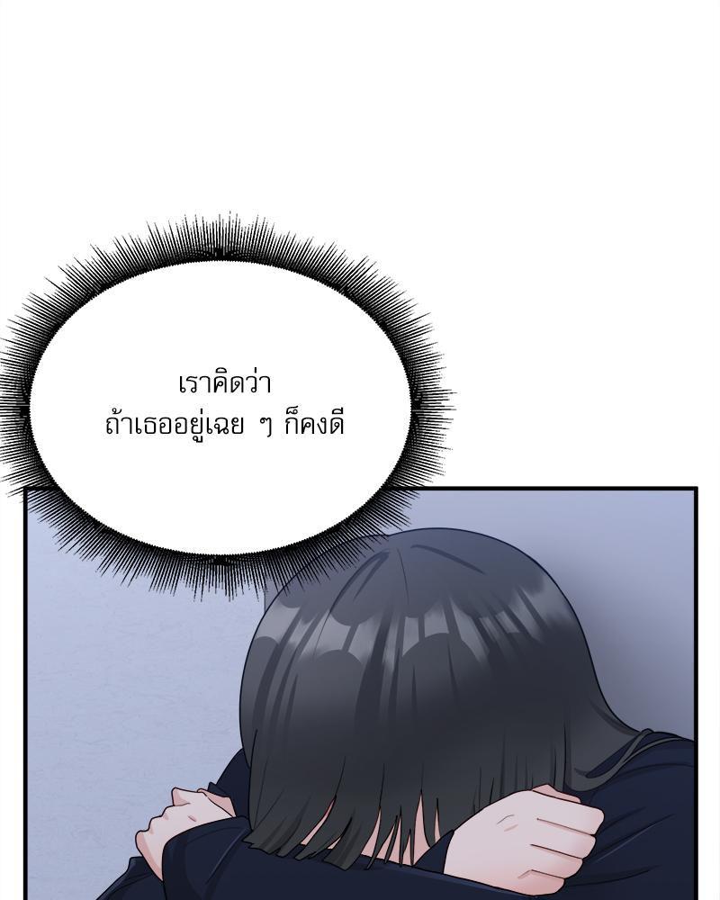 Doujin-Lc- อ่าน โดจิน มังฮวา เกาหลี ญี่ปุ่น จีน แปลไทย I Love-Hate You ตอนที่ 1 2 3 4 5 6 7 8 9 10 11 12 13 14 ฟรี ไม่มีโฆษณา อ่าน โดจิน Manhwa เกาหลี ญี่ปุ่น จีน เรามีครบ คัดมาให้เน้นๆ โดจิน 18+ รับประกันความฟินโดย  Doujin Lc