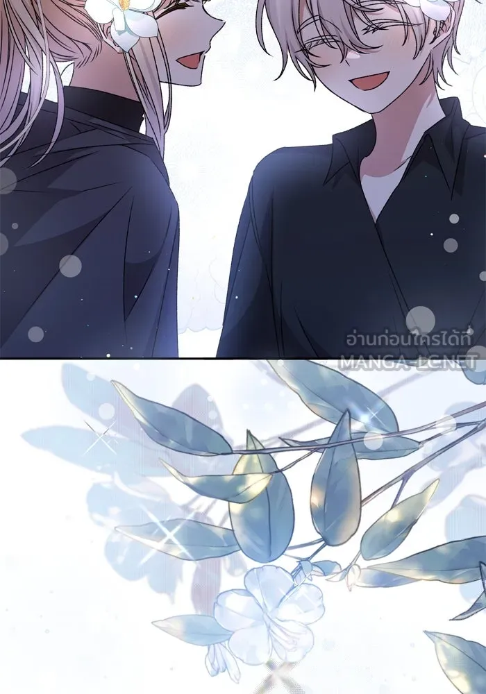 เกิดใหม่คราวนี้ ขอเป็นคนดีดูสักครั้ง ตอนที่ 35 รูปที่ 114