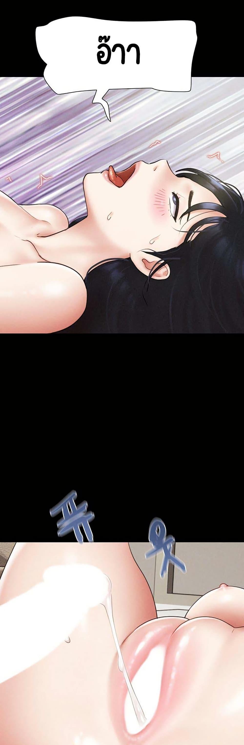 Doujin-Lc- อ่าน โดจิน มังฮวา เกาหลี ญี่ปุ่น จีน แปลไทย Soeun ตอนที่ 1 2 3 4 5 6 7 8 9 10 11 12 13 14 ฟรี ไม่มีโฆษณา อ่าน โดจิน Manhwa เกาหลี ญี่ปุ่น จีน เรามีครบ คัดมาให้เน้นๆ โดจิน 18+ รับประกันความฟินโดย  Doujin Lc