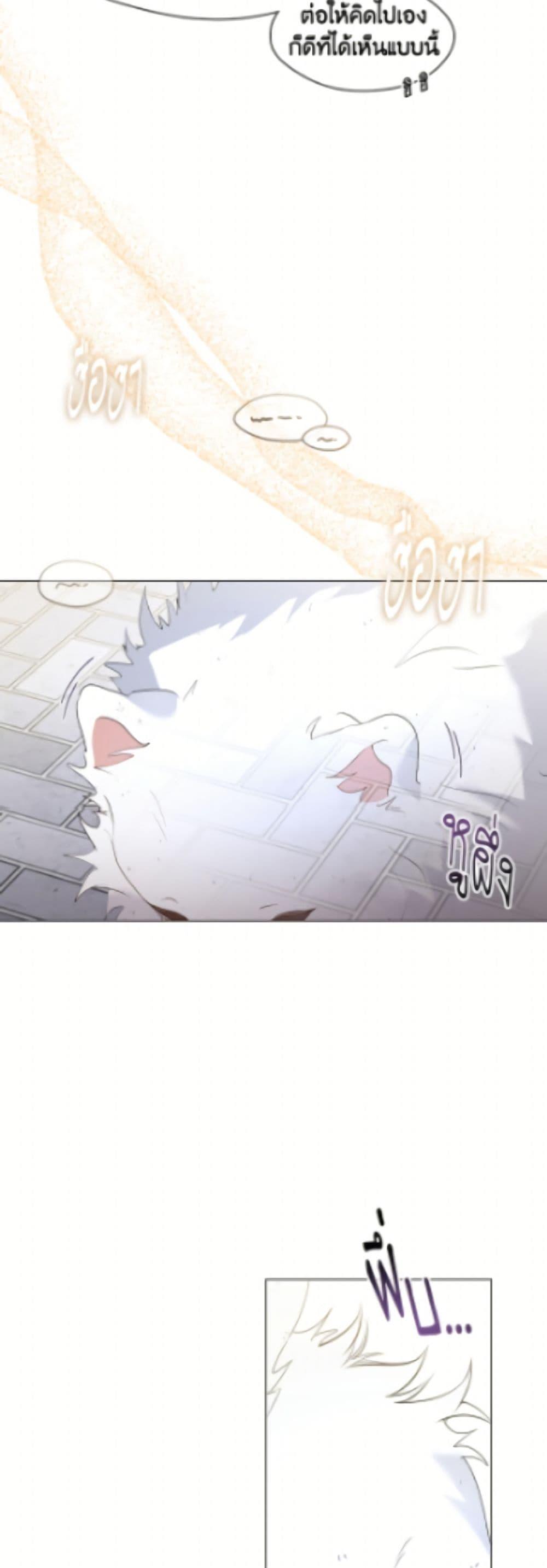 Manga-lc-com อ่านมังงะ อ่านการ์ตูน ออนไลน์ ฟรี Restaurant in the After Life ตอนที่ 1 2 3 4 5 6 7 8 9 10 11 12 13 14 ฟรี ไม่มีโฆษณา Manga-lc - อ่าน มังงะ อ่าน การ์ตูน ออนไลน์ อ่านมังงะ ฟรี